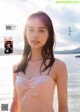 Hiroe Igeta 井桁弘恵, Weekly Playboy 2019 No.20 (週刊プレイボーイ 2019年20号)